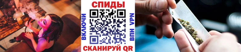 БУТИРАТ BDO 33% магазин продажи наркотиков МЕГА Салаир