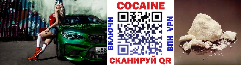 мориарти состав  Салаир  Кокаин Fish Scale 
