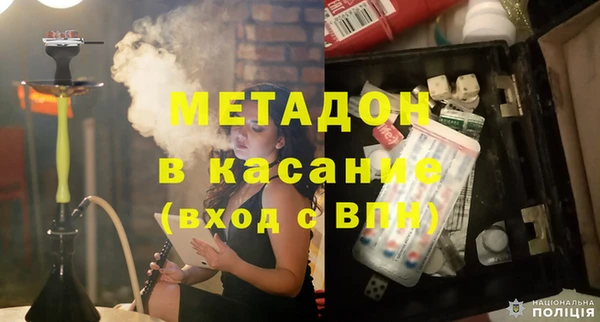 героин Аркадак