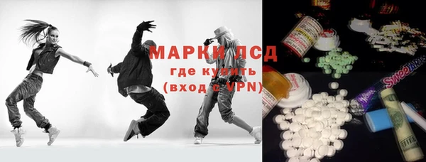 героин Аркадак