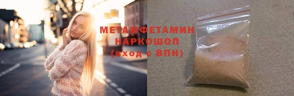 героин Аркадак