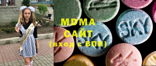 героин Аркадак