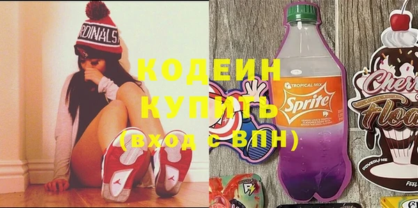 героин Аркадак