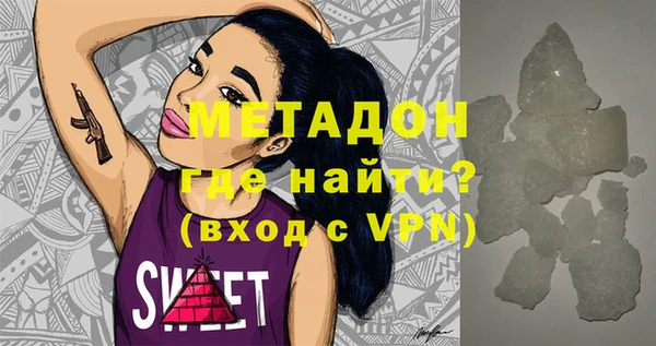jwh Зеленокумск