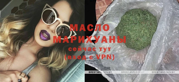 гашик Арсеньев