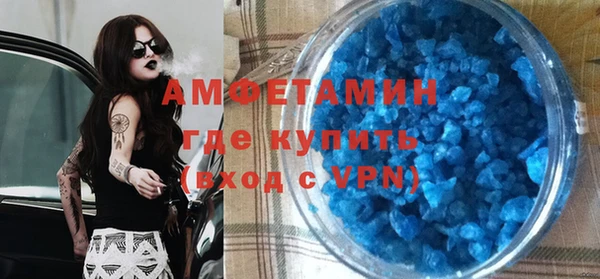 гашик Арсеньев