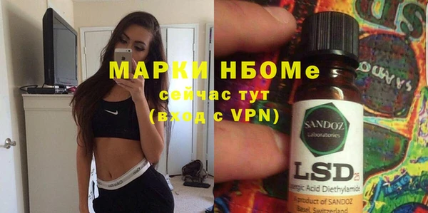 героин Аркадак