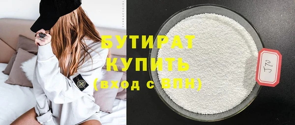 героин Аркадак