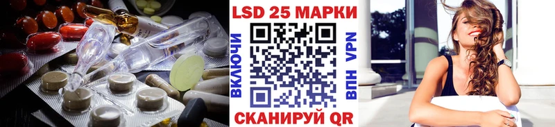 закладки  Салаир  ЛСД экстази ecstasy 